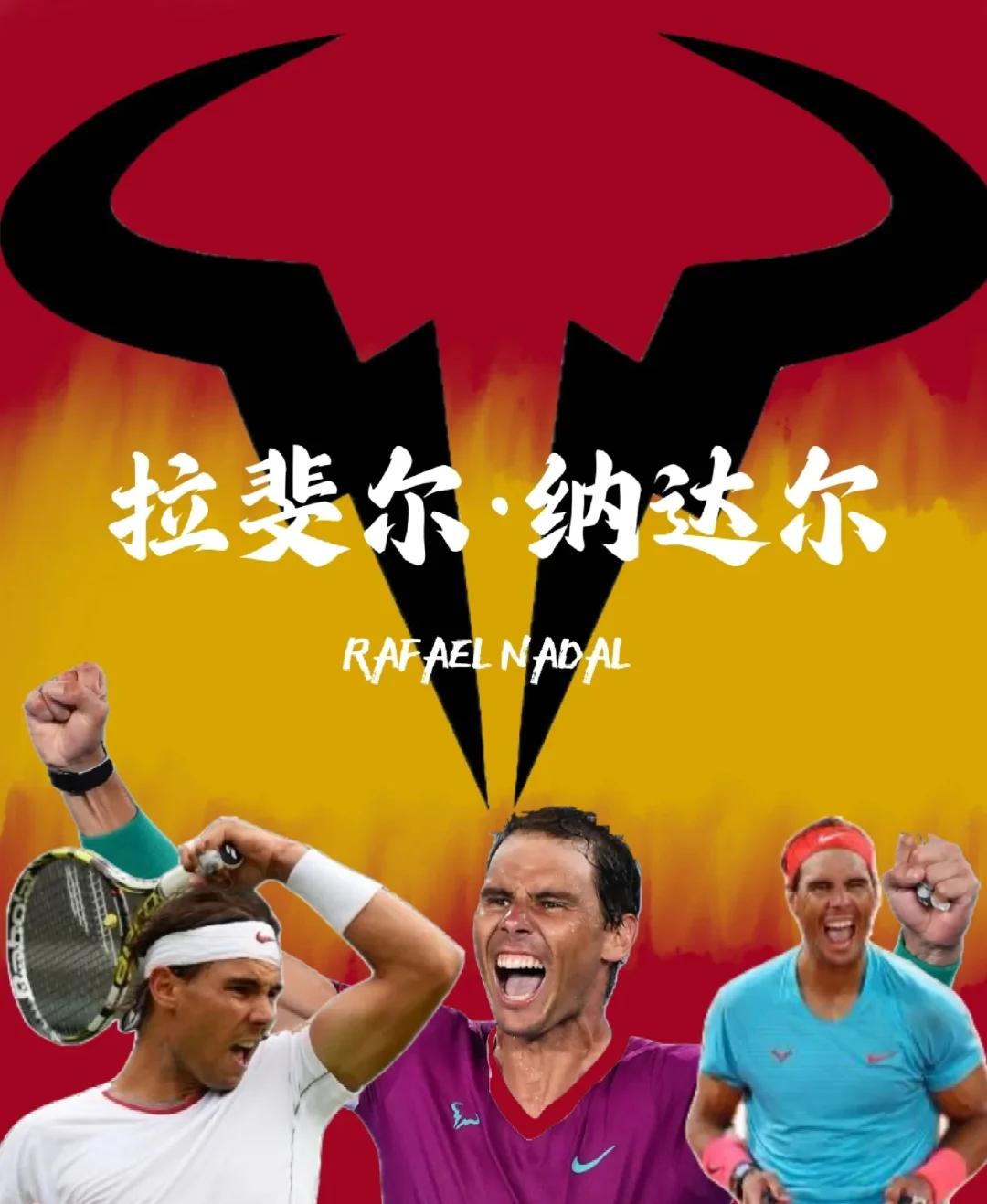 kaiyun-关于纳达尔在掘金比赛中领先优势明显，败北引发热议！上演精彩一战的信息